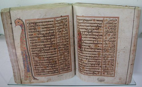 Lectionnaire copte et arabe, parchemin; Le Caire, Musée Copte